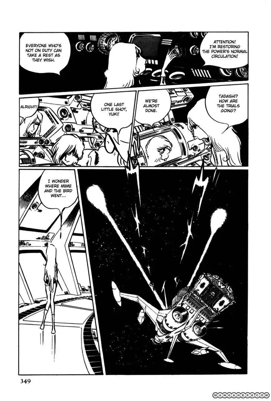 Uchuu Kaizoku Captain Harlock Chapter 2.5 60